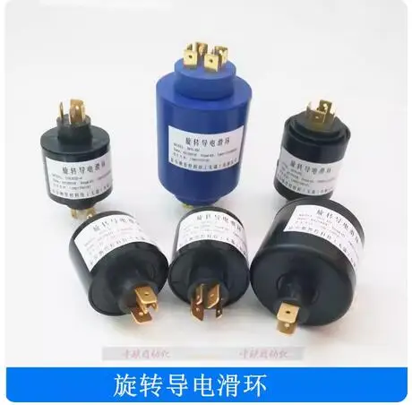 SRC032-2/3/4 Ổ Cắm Thu Vòng 2 4 6 Chiều 8 Dẫn Điện Nhẫn SCR045-6/8 Khớp Quay