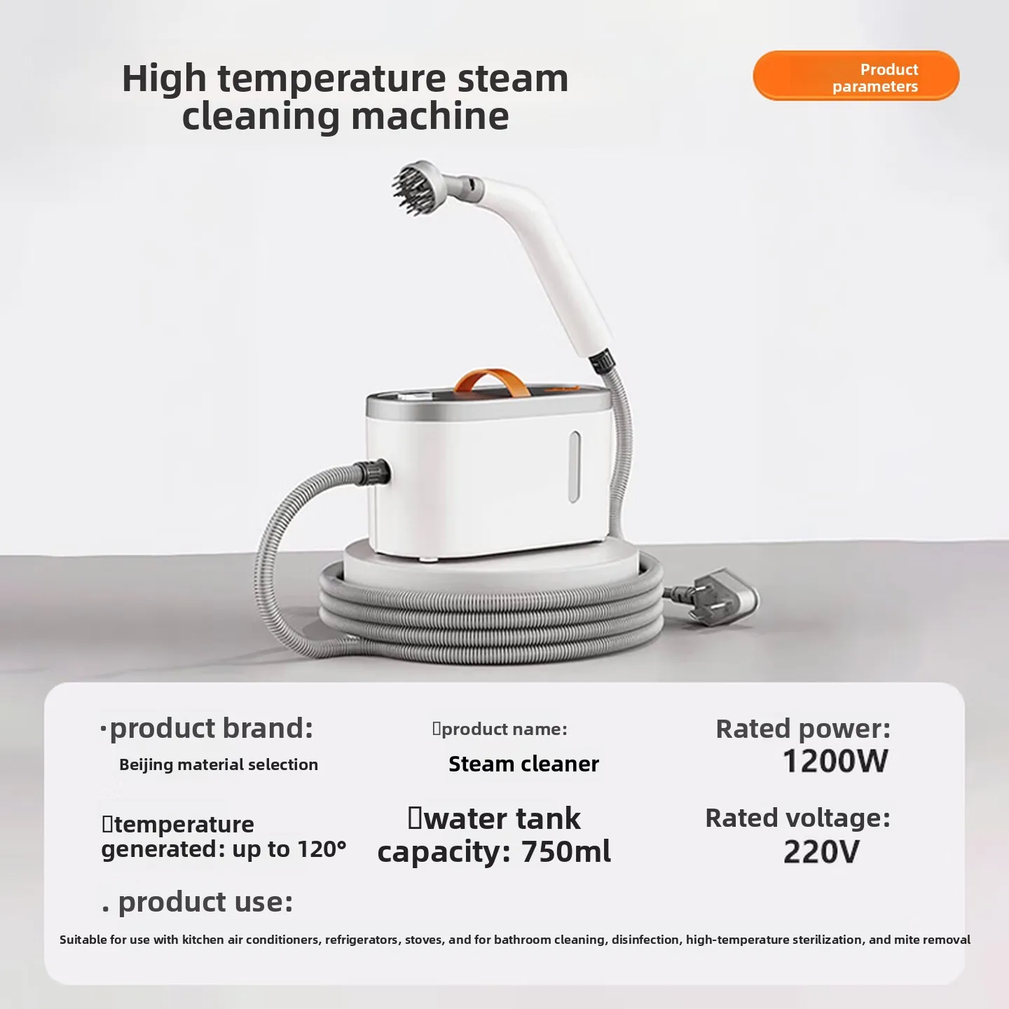 750ml High Pressure Steam Cleaner Portable High Temperature Machine for Kitchen Grease Bathroom Appliances Home Use 스팀 청소기