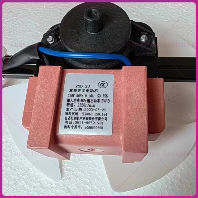 Brand New For Refri…