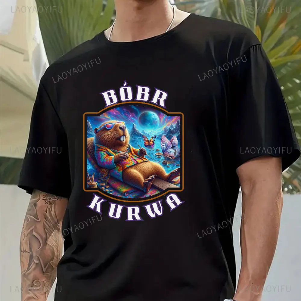 Bóbr Kurwa Gladiator for The Glory of Rome Graphic T-Shirt Thinking about The Roman Empire Man Lover Cotton Woman Tshirt