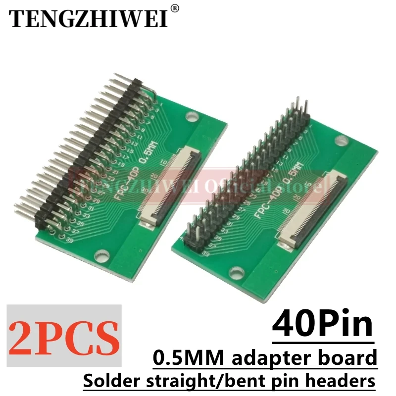 

2PCS FFC/FPC adapter board 0.5MM-40P to 2.54MM welded 0.5MM-40P flip-top connector Welded straight and bent pin headers