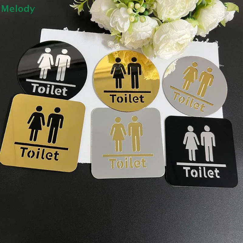 Restroom Toilet Signs - Self-Adhesive Metal-Look Bathroom Door Stickers