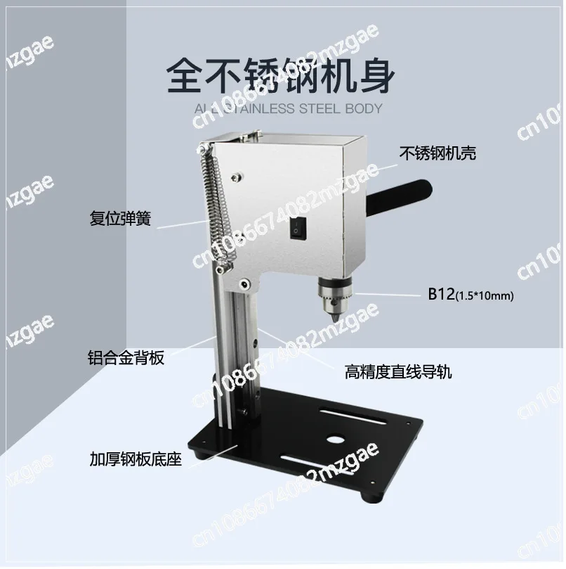 Miniaturowa gwintownica drugiej generacji, frezarka, mini mała wiertarka stołowa DIY precyzyjna wiertarka stołowa