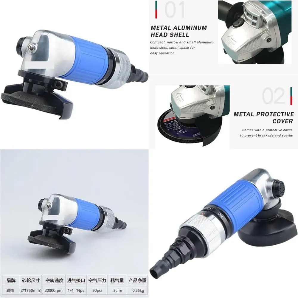 

Industrial Grade 2-Inch Pneumatic Angle Grinder - 50MM Small Grinder for Heavy-Duty Applications