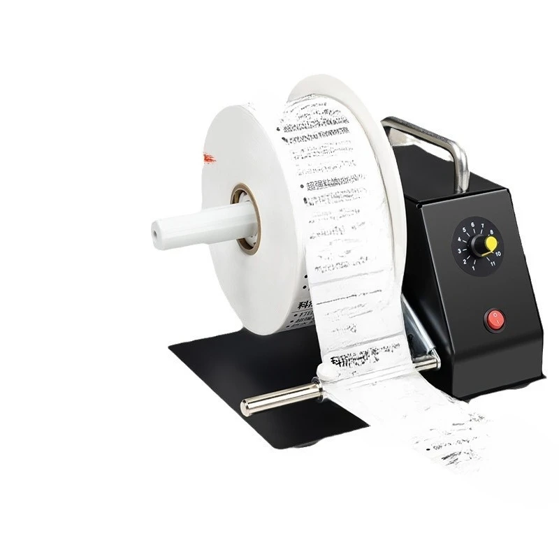 

Barcode Trademark Label Washing Water Maike Speed Adjustable Rewinder Two-way Self-adhesive Label Paper Receiver