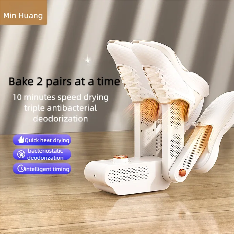 

Сушилка для обуви Интеллектуальный таймер Регулируемая сушилка Быстросохнущая дезодорирующая стерилизационная сушилка для обуви Бытовая грелка для обуви Нагреватель