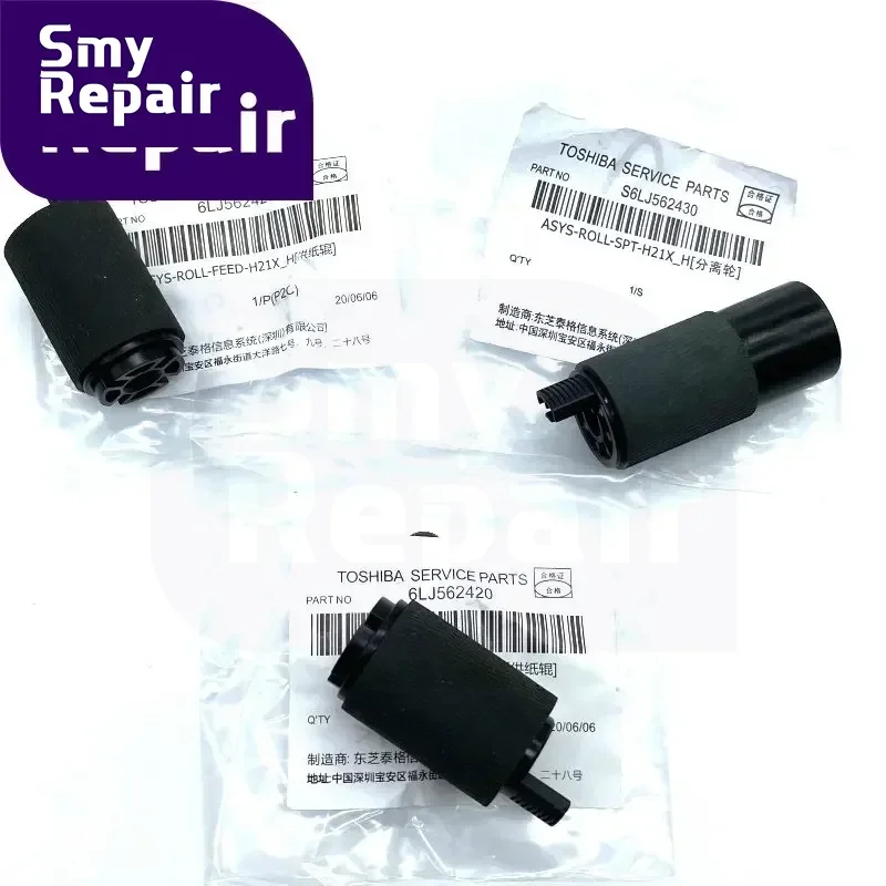 1SETS S6LJ562430 6LJ562420 New Original Paper Pickup Roller Kit support for Toshiba 2555 3055 3555 4555C 5055 2050 Copier Printe