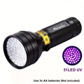 51LED