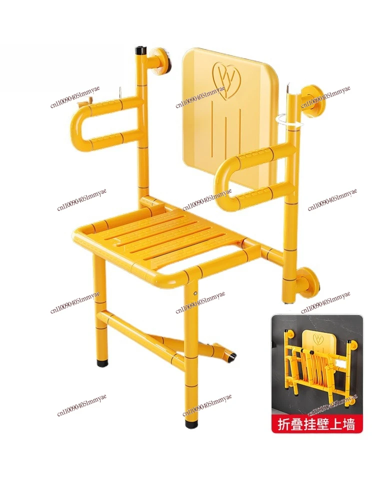 Wall Mounted Foldable Bath Stool Anti-Slip Safety Shower Seat For Elderly Disabled Bathroom Toilet Support Chair