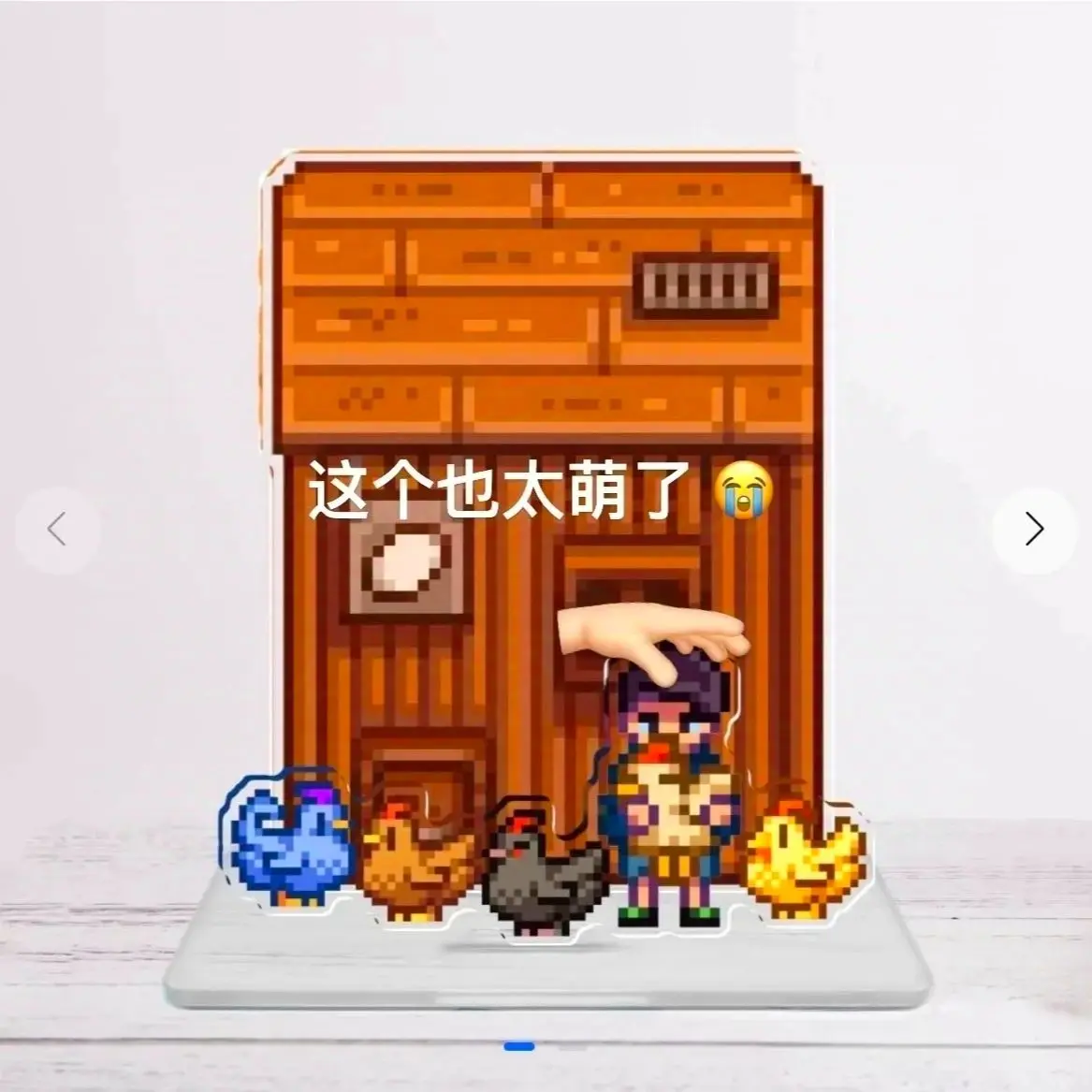 ستاردو فالي أكريليك حامل أليكس عرض الشكل مجموعة سلع أنيمي مكتب زينة زخرفية إكسسوارات إليوت