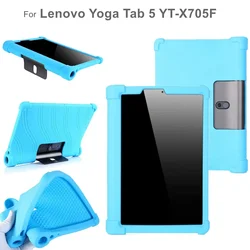 Soft Silicone Case for Lenovo Yoga Tab 5 YT-X705F Full Body Protect Cover for Lenovo Yoga Tab5 10.1 Inch 2019 X705F X705M