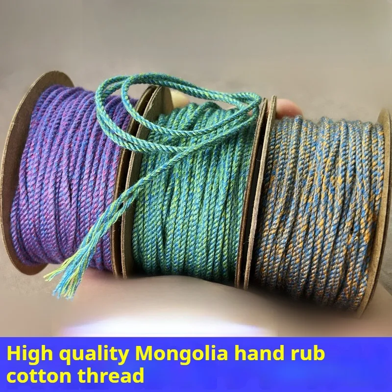 

1mm 1.2mm 1.5mm Multicolored Handmade Tibetan Braided Thread For DIY Tassels Beading Fashion Bracelet Necklace Jewelry Making