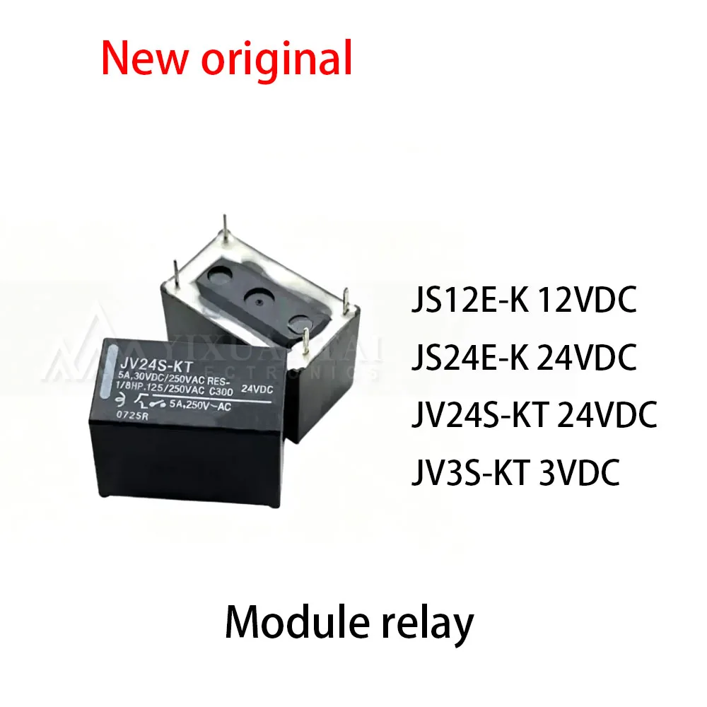 (10pcs) 100% New relay JS12E-K 12VDC JS24E-K 24VDC JV24S-KT 24VDC JV3S-KT 3VDC Module Relay