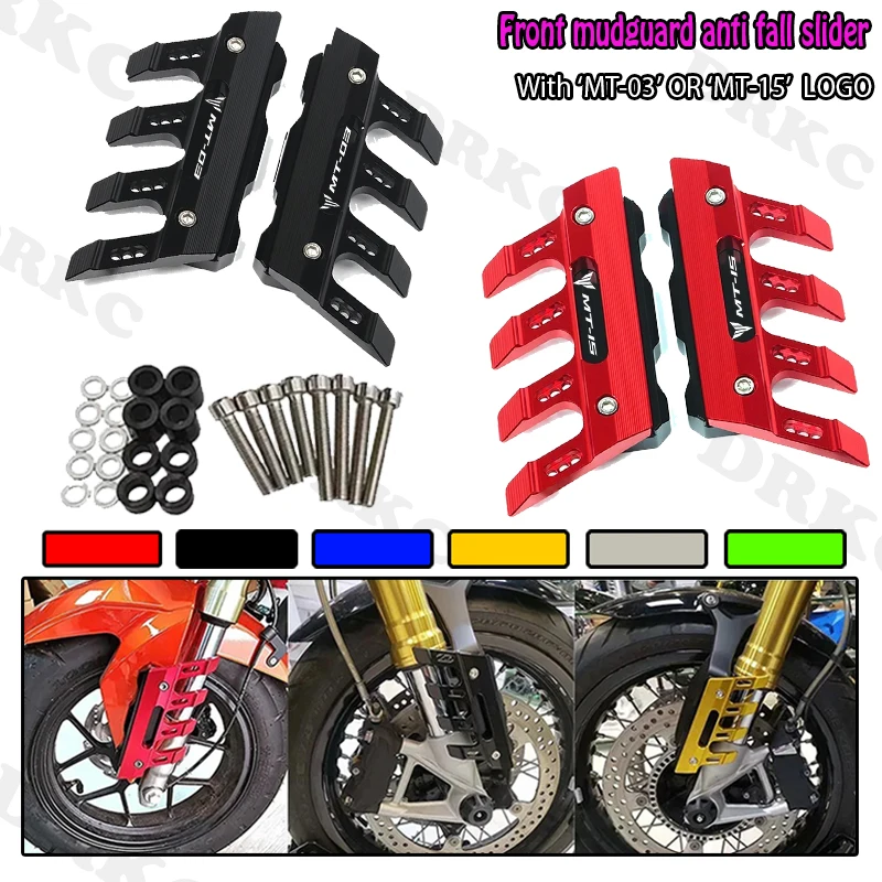 

Мотоциклетное крыло, передняя вилка, защитный блок, переднее крыло, слайдер против падения, аксессуары для YAMAHA MT-15 MT15 MT-03 MT03