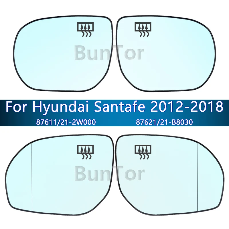 For Hyundai Santafe 2012 2013 2014 2015 2016 2017 2018 Rearview Mirror Glass/ 2W000 B8030/Wing Mirror Lens/Car accessories