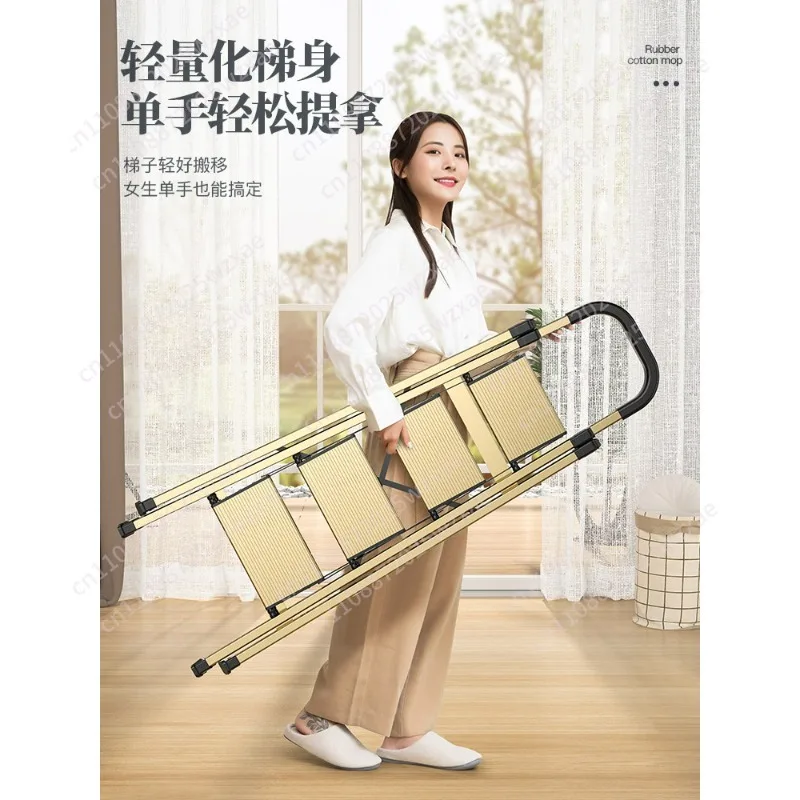 Aluminum Alloy Ladder,4‑5 Step Household Thickened Folding Multi‑Function Herringbone Ladder,Lightweight Small  Home Staircase