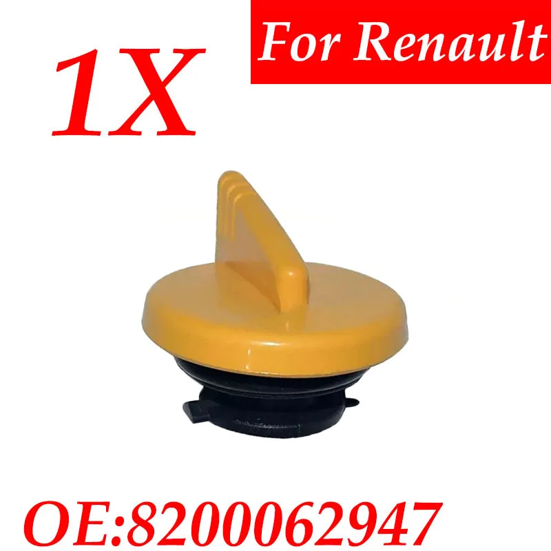 

1X крышка маслозаливной горловины для Renault Clio 1998-2023 Kangoo 1997-2023 Laguna 1993-2015 Megane Scenic Twingo 8200062947