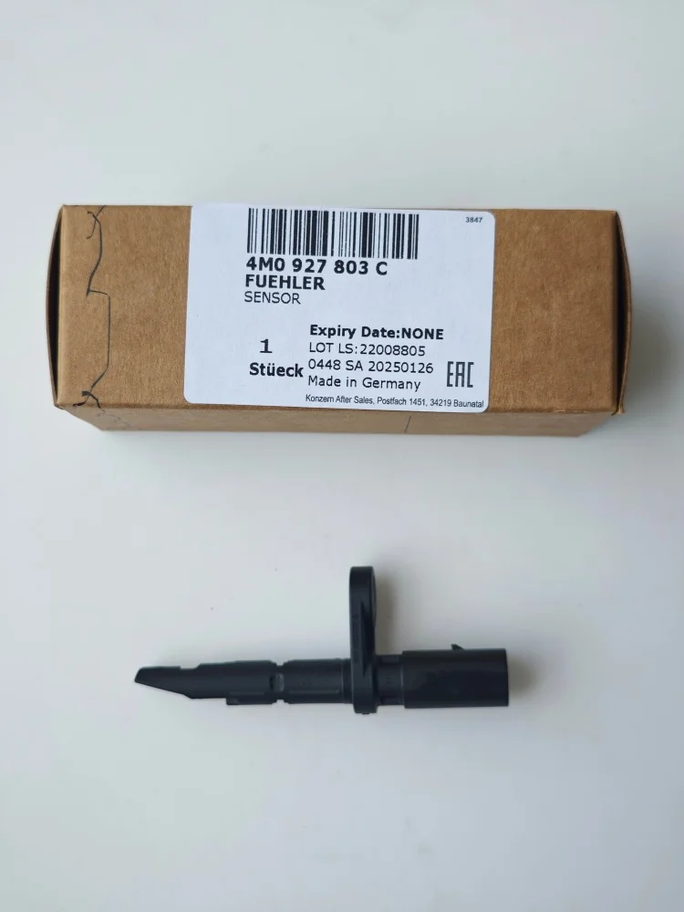 

PREMIUM OEM Rear ABS Wheel Speed Sensor 4M0927807C For Audi A4 A5 A6 A8 Q5 Q7 S4 S5 S6 S8 4M0927807B