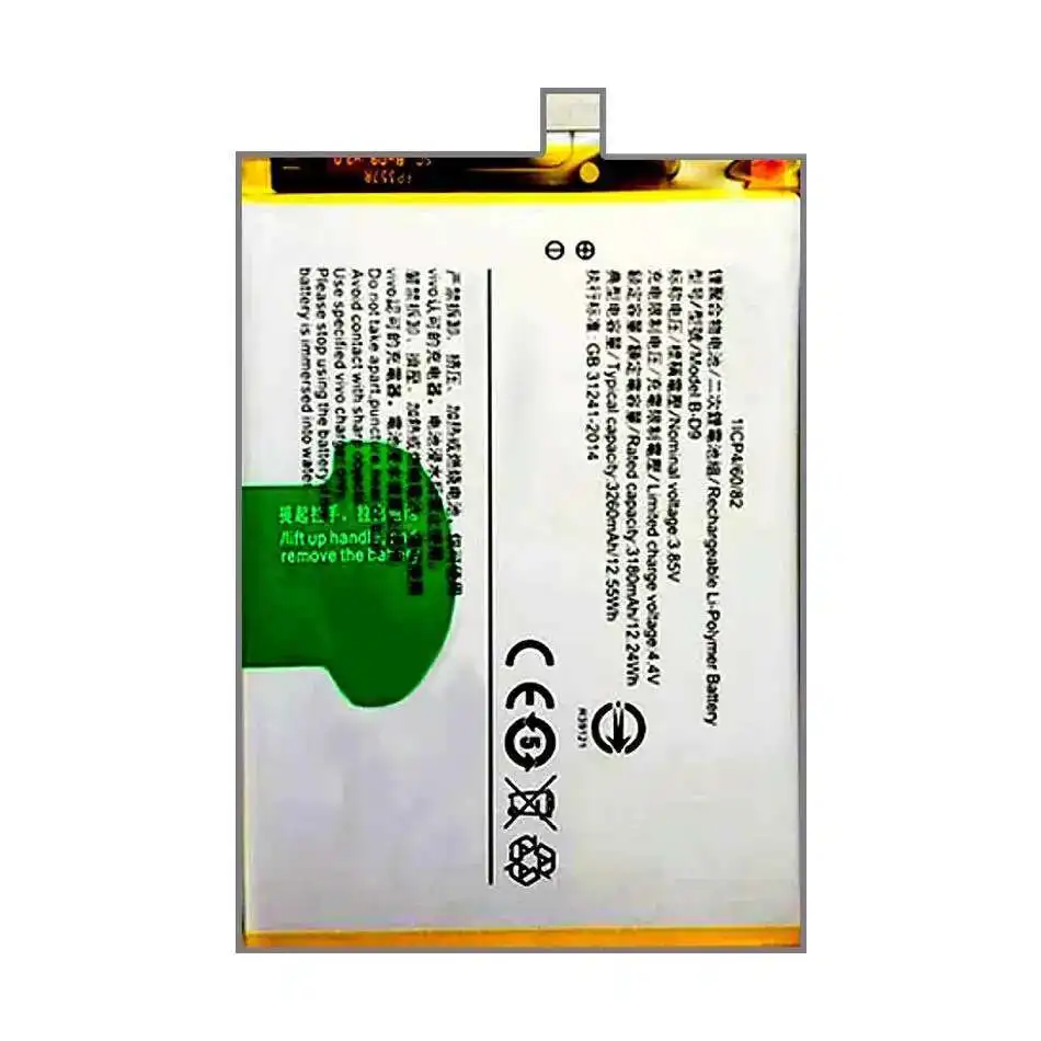 

For Vivo V9 Pro V9Pro Y85 Y85A Z1 Z1i Y89 Reliable Power B-D9 Mobile Phone Battery 3260mAh