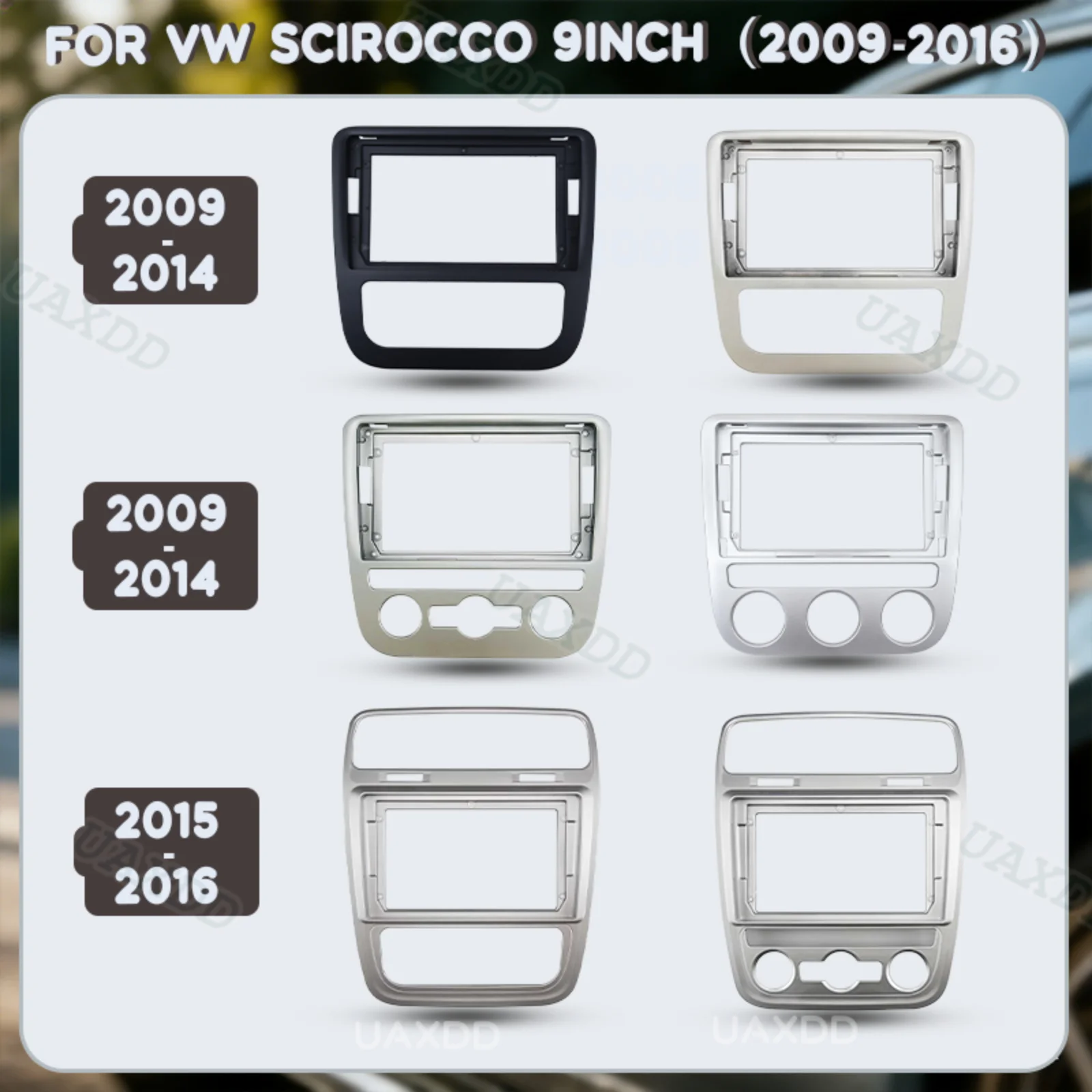 2Din dashboard Car FOR VW Scirocco 2009-2016 9INCH Kit panel frame fascia Automotive center console plastic accessories interior