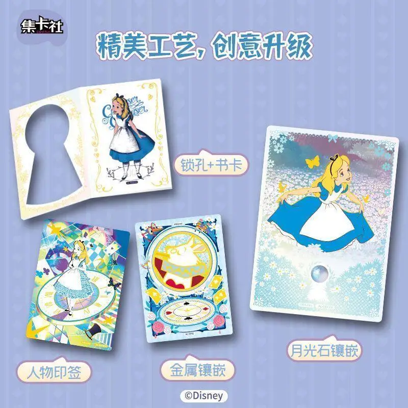 Card.fun Alice in Wonderland Card Fairy Tales Series Hobby Genuine Trading Cards Game Toy Holiday Birthday Gifts for Woman - view 6