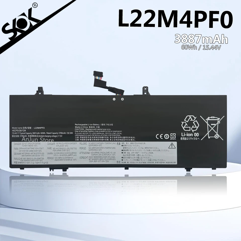 

Аккумулятор для ноутбука Lenovo Yoga Slim 6 14IAP8/14IRP8/14APU8/14IRH8 Lenovo Slim 7 14IRP8 L22M4PF0 5B11J63612 5B11J63621 5B11N45326