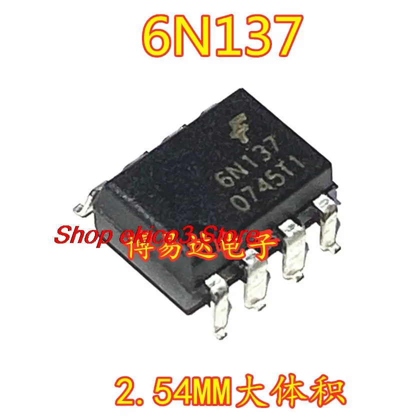 10pieces Original stock  6N137S 6N137M 6N137 2.54MM  SOP-8