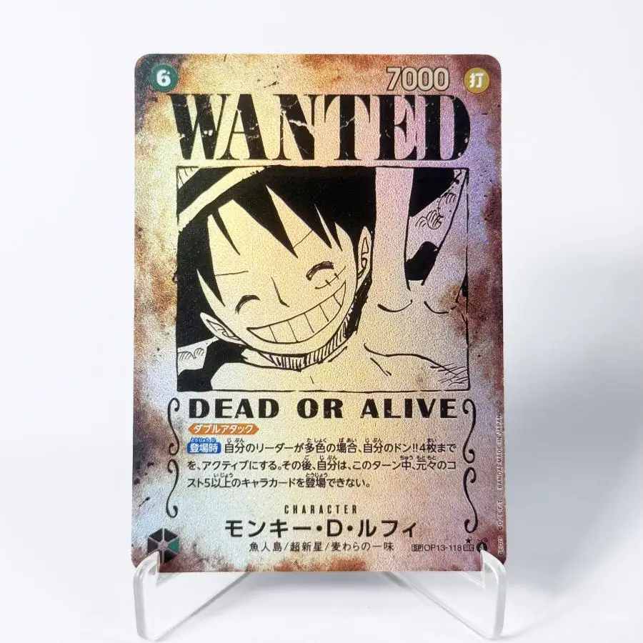 [Japanisch] OP13 Nach seinem Willen weitermachen One Piece Kartenführer Strohhut-Crew Fünf Ältere Spiel Anime Sammlerstücke Replika-Karten – Detail 17