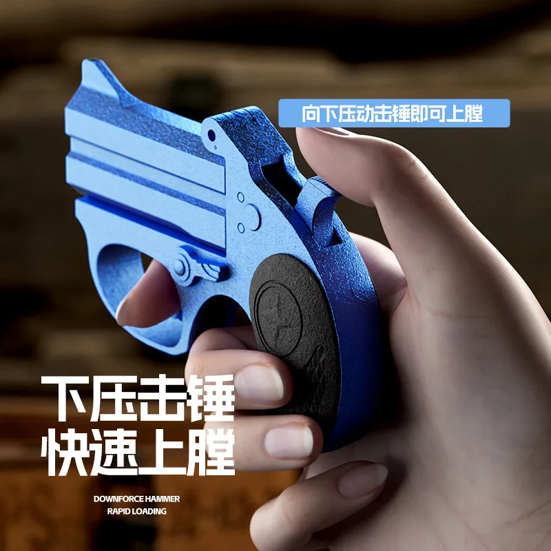 Deringer Launcher Ejection Mini Soft Bullet Gun Revolver Boy Toy Gun Portable Small Pistol Pocket Model Christmas Gift 2025