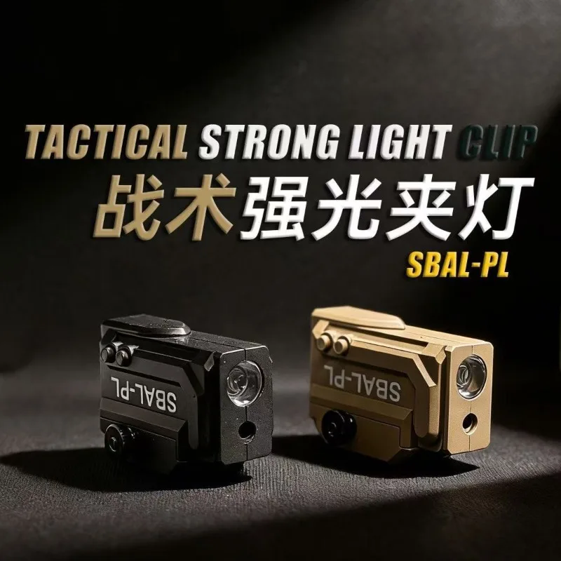 SBAL-PL Nylon Model Light with Beam Indicator, Adjustable Zeroing Hobby Model Decor Accessory
