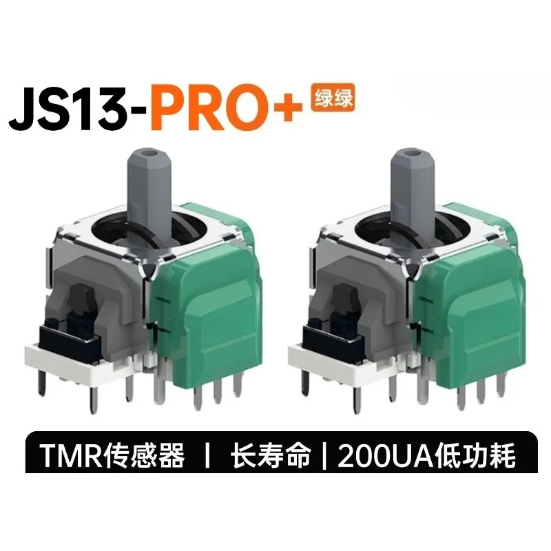 JS13PRO TMR Analog Joystick Module Left Right Replaceable Game Controller Stick Repair Parts for Ultimate Legend Controller