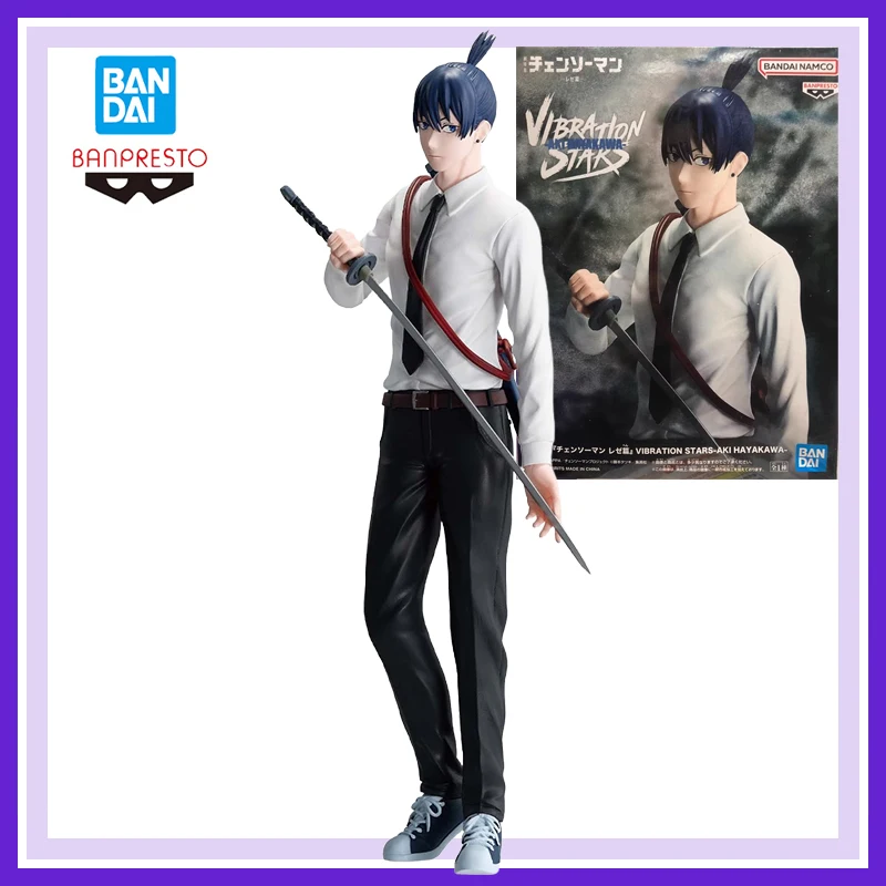 

Подлинная абсолютно новая и нераспечатанная бензопила Bandai Banpresto, человек, фильм Reze Arc, вибрационные звезды, украшение Акия Хаякава, 22 см