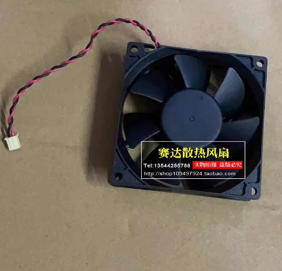 New AD0824UB-A70GL 8025 24V 0.29A inverter cooling fan