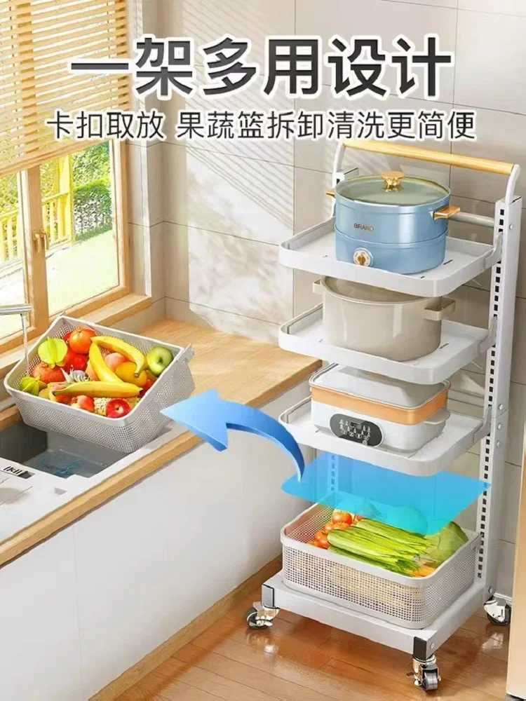 Adjustable mobile vegetable basket, small cart, kitchen storage rack, living room, household fruit and vegetable snack