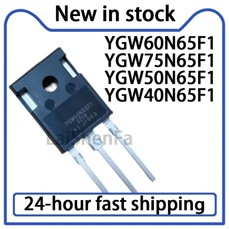 2PCS YGW60N65F1 YGW75N65F1 YGW50N65F1 YGW40N65F1 IGBT Field Effect Transistor Stock