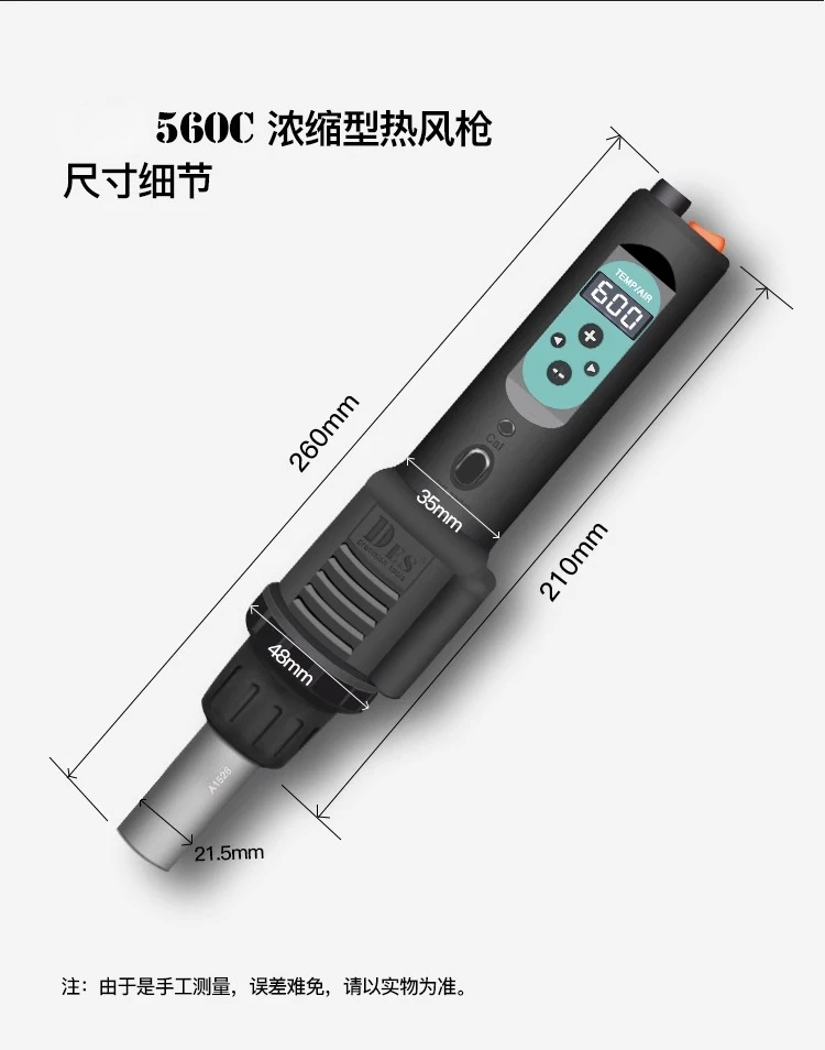 

Тепловая пушка, небольшой портативный цифровой дисплей, регулируемая температура, стол для демонтажа и сварки мобильного телефона