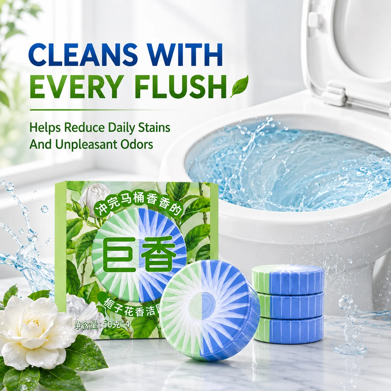 Thumbnail 3 - #23 Top 50 Toilet Bowl Cleaners Worth Buying In 2026