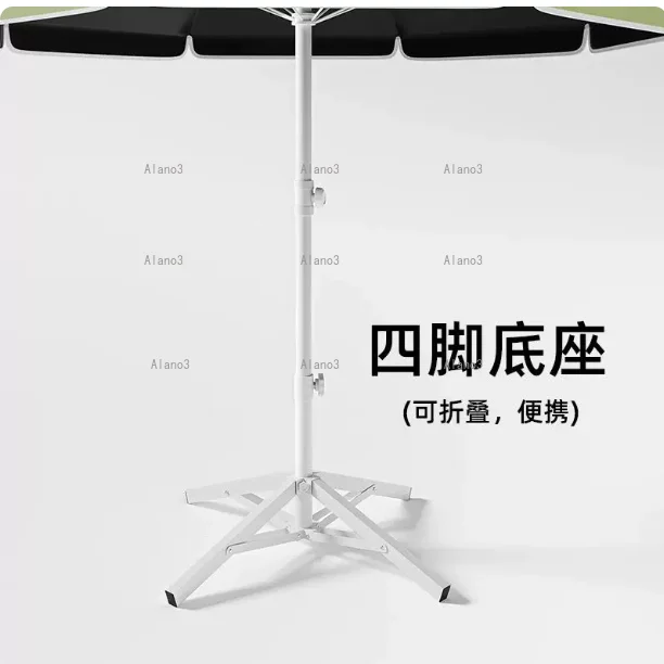 Parasol Base, Plastic Cross Folding base, Quadrangle Base.