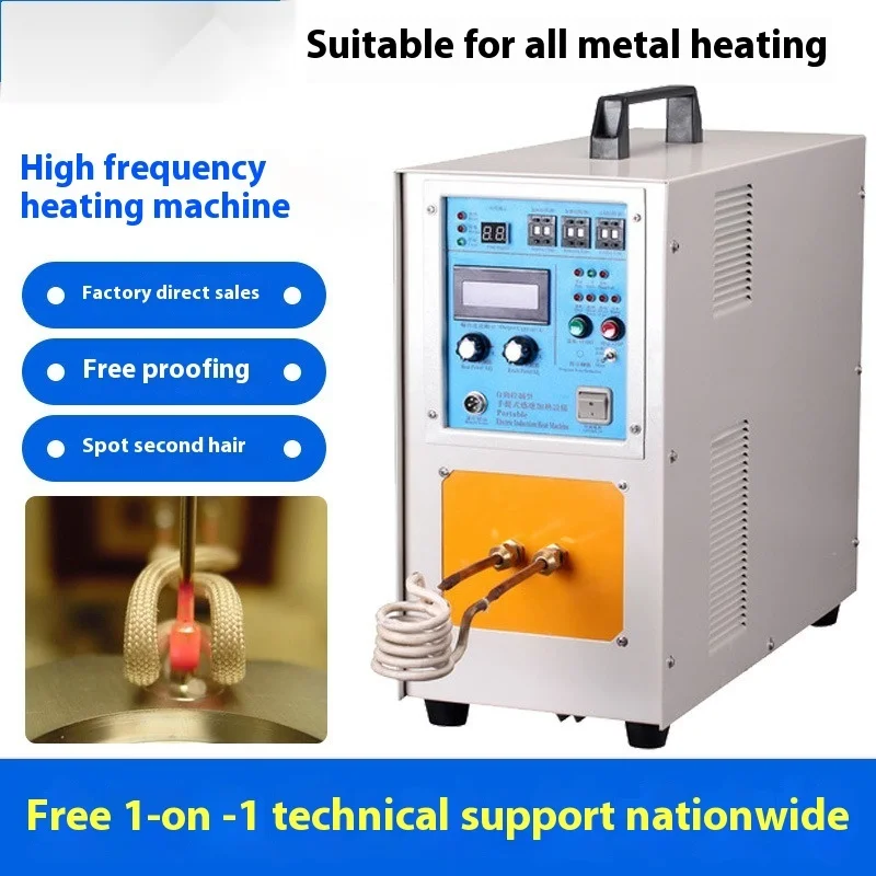 Pemilik Toko Merekomendasikan Frekuensi Tinggi 90Kw, Panas Pendinginan, Frekuensi Ultrasonik, Beberapa Peralatan Pemanas, Pemateri CNC