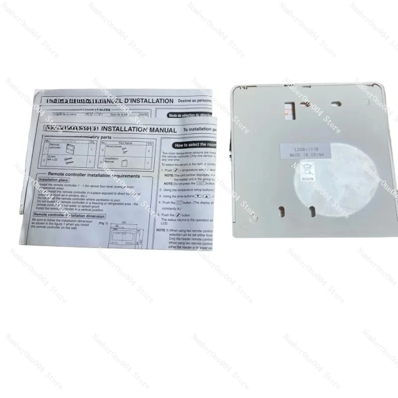 مكيف هواء مركزي أصلي، وحدة تحكم سلكية، جهاز تحكم عن بعد سلكي RBC-AMT31E 32E مناور يدوي