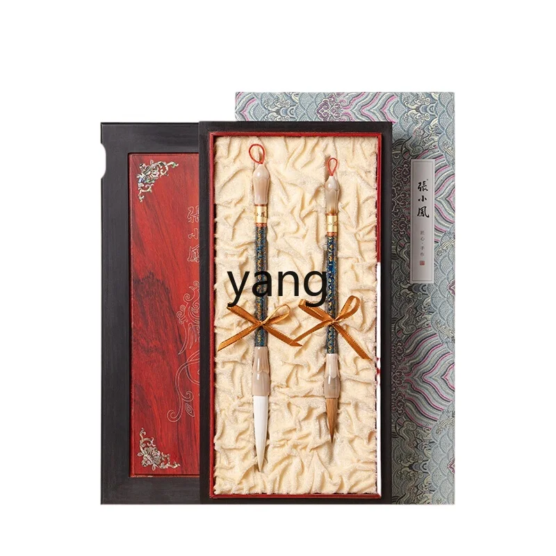 

LTT brush gift box calligraphy Chinese painting study four treasures pen ink paper inkstone gift box professional grade