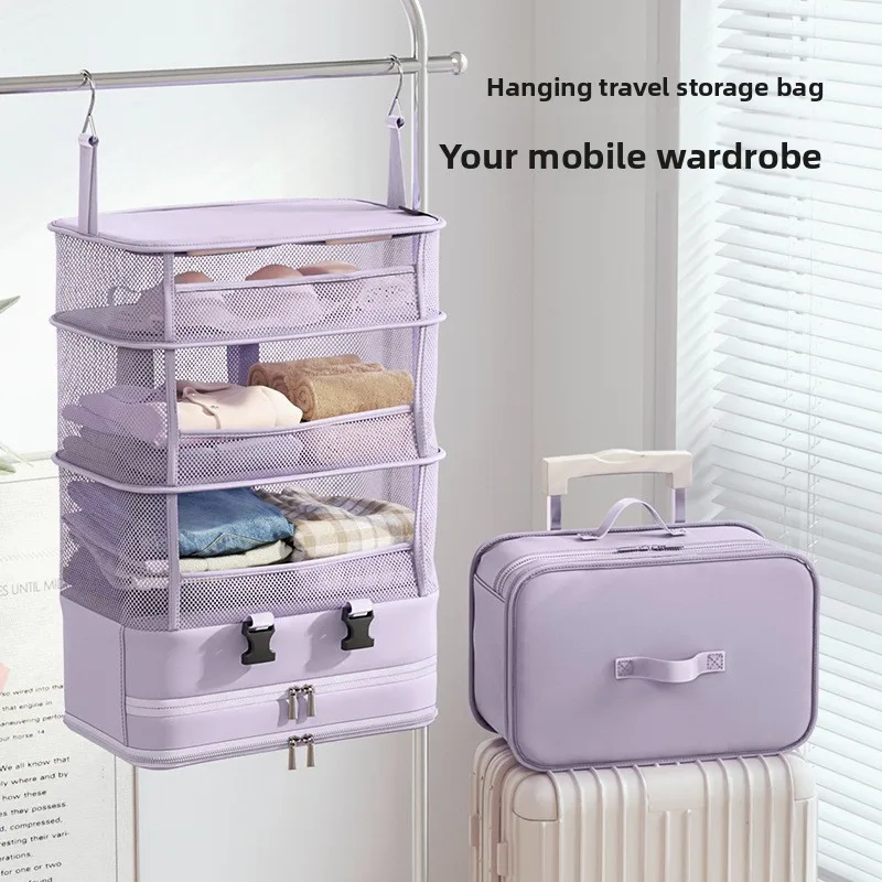 

Travel storage bag Going out to travel hotel Hanging clothes Layered bag Travel underwear Washing sub-packaging bag