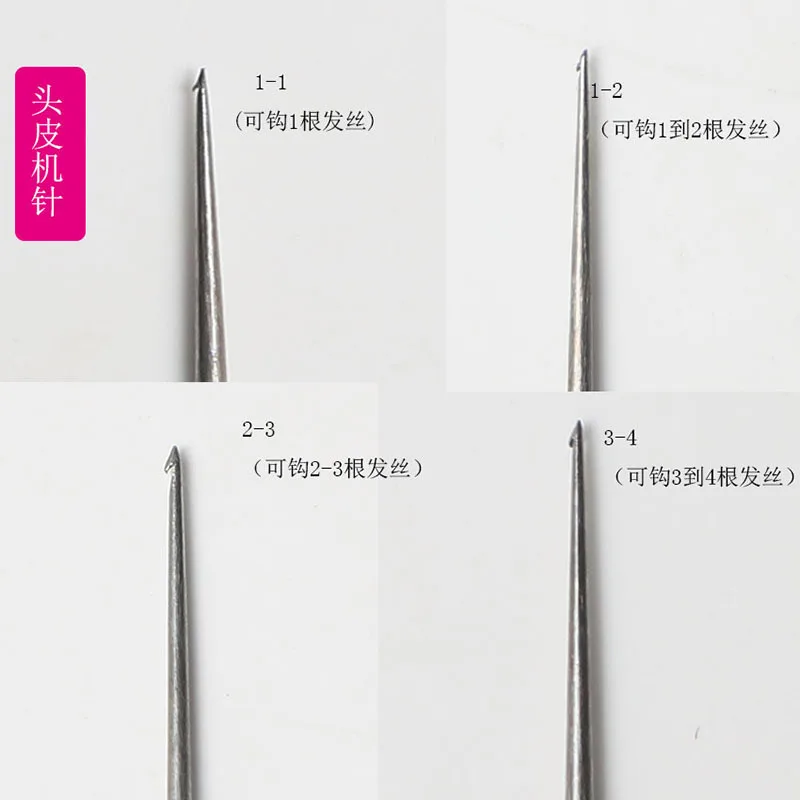 Needle Holder Top For Machine Made Scalp Needle Wig Tools Hair Injection Machine Part
