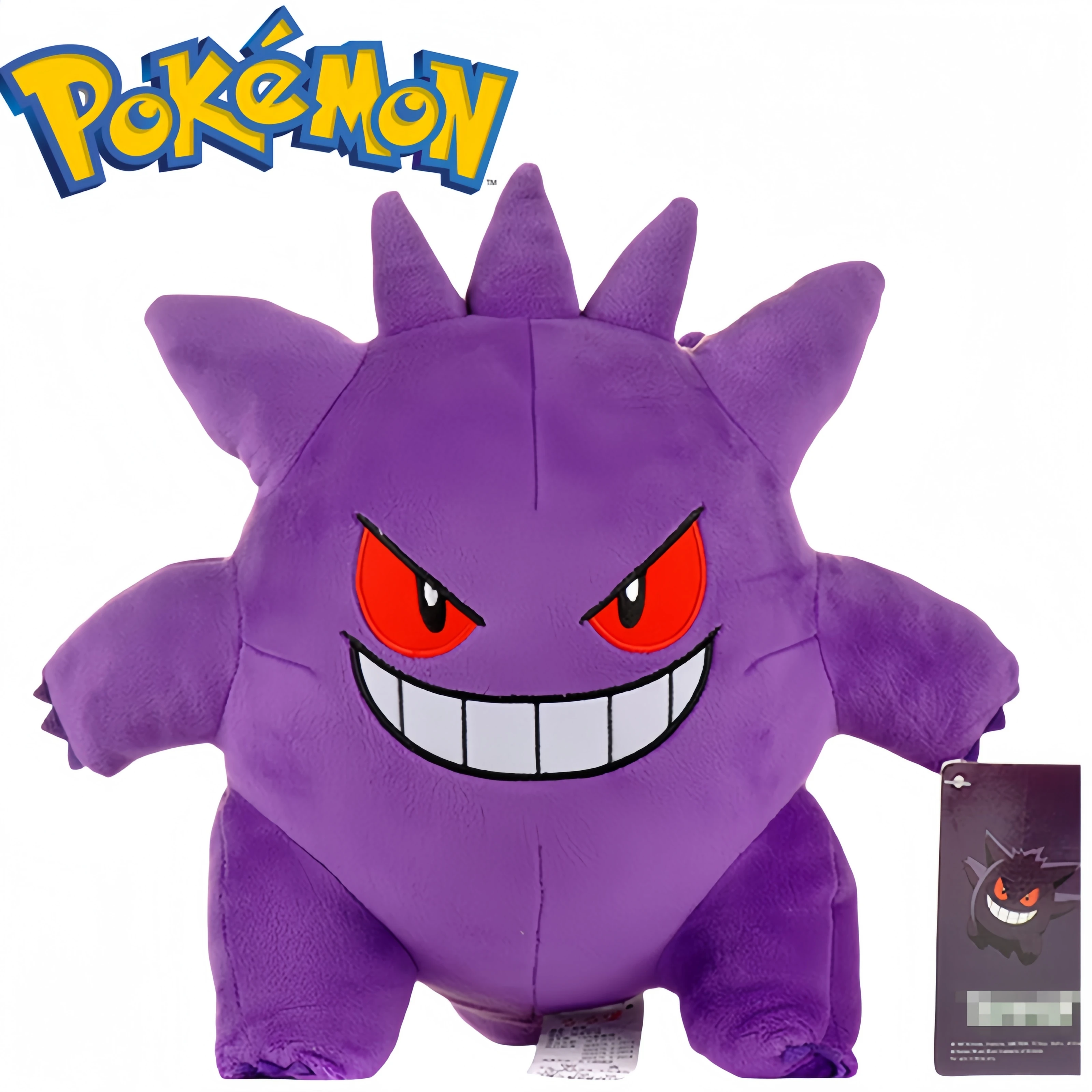 Gengar Plush Toys Pokemon Gengar Stuffed Doll Devil Peluche Funny Anime Pikachu Plushies Kawaii Hobbies Collection Xmas Gifts