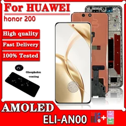 6.7''ELI-AN00 AMOLED LCD For Huawei Honor 200 LCD Display Screen Touch Panel Digitizer For Huawei Honor200 Replacement Parts