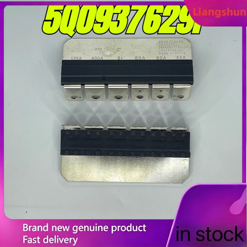 nuovo-rele-originale-al-100-in-confezione-da-5-pezzi-5q0937629c-5q0937629f-chip-fusibile-per-batteria-automobilistica