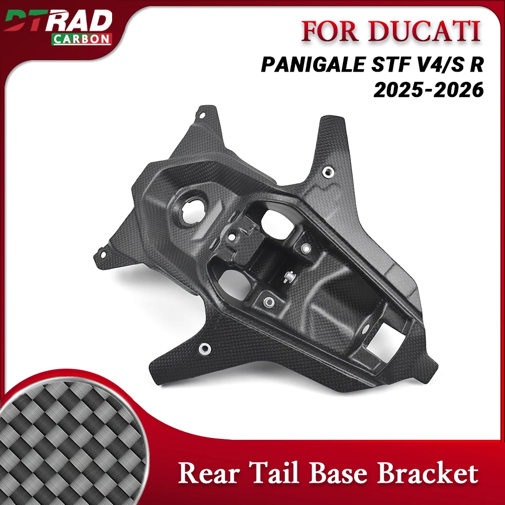

For Ducati Streetfighter/Panigale V4/S V4R 2025-2026 Motorcycle Fairing Carbon Fiber Rear Central Tail Base Bracket Key Cover