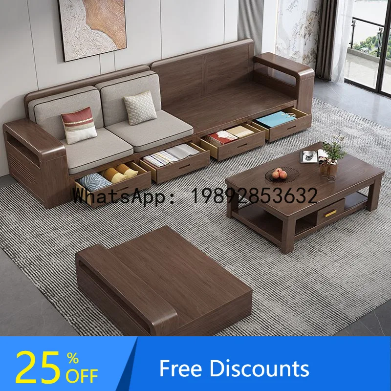 CZ   Walnut Solid Wood Sofa with Drawers, Dual-use for Winter and Summer, Modern Minimalist Floor-standing Storage Furniture