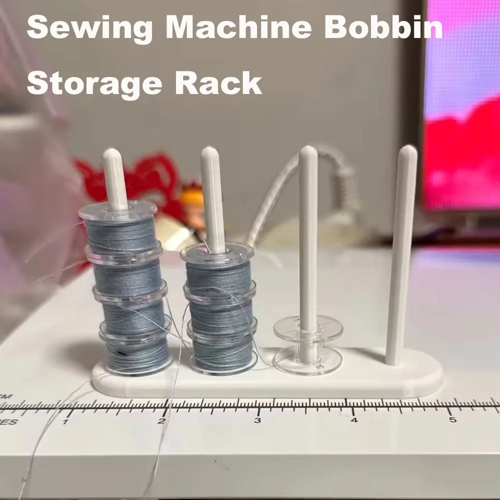 Sewing Machine Bobbin Storage Rack Magnetic Bobbin Holder Dedicated Bobbin Rack For Sewing Machines  Storage