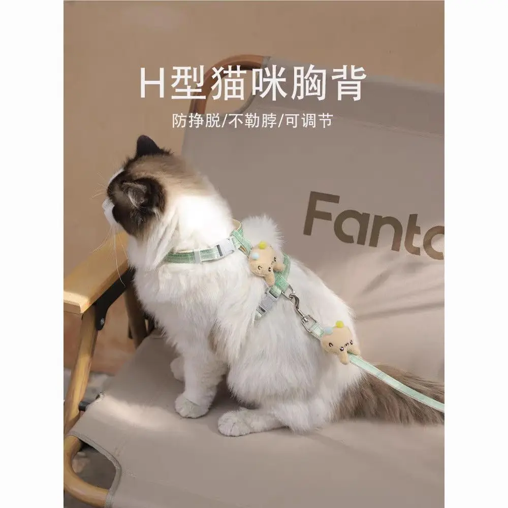 

Cat leash, cat leash, anti-removal, small dog walking cat artifact I-shaped adjustable kitten chest strap